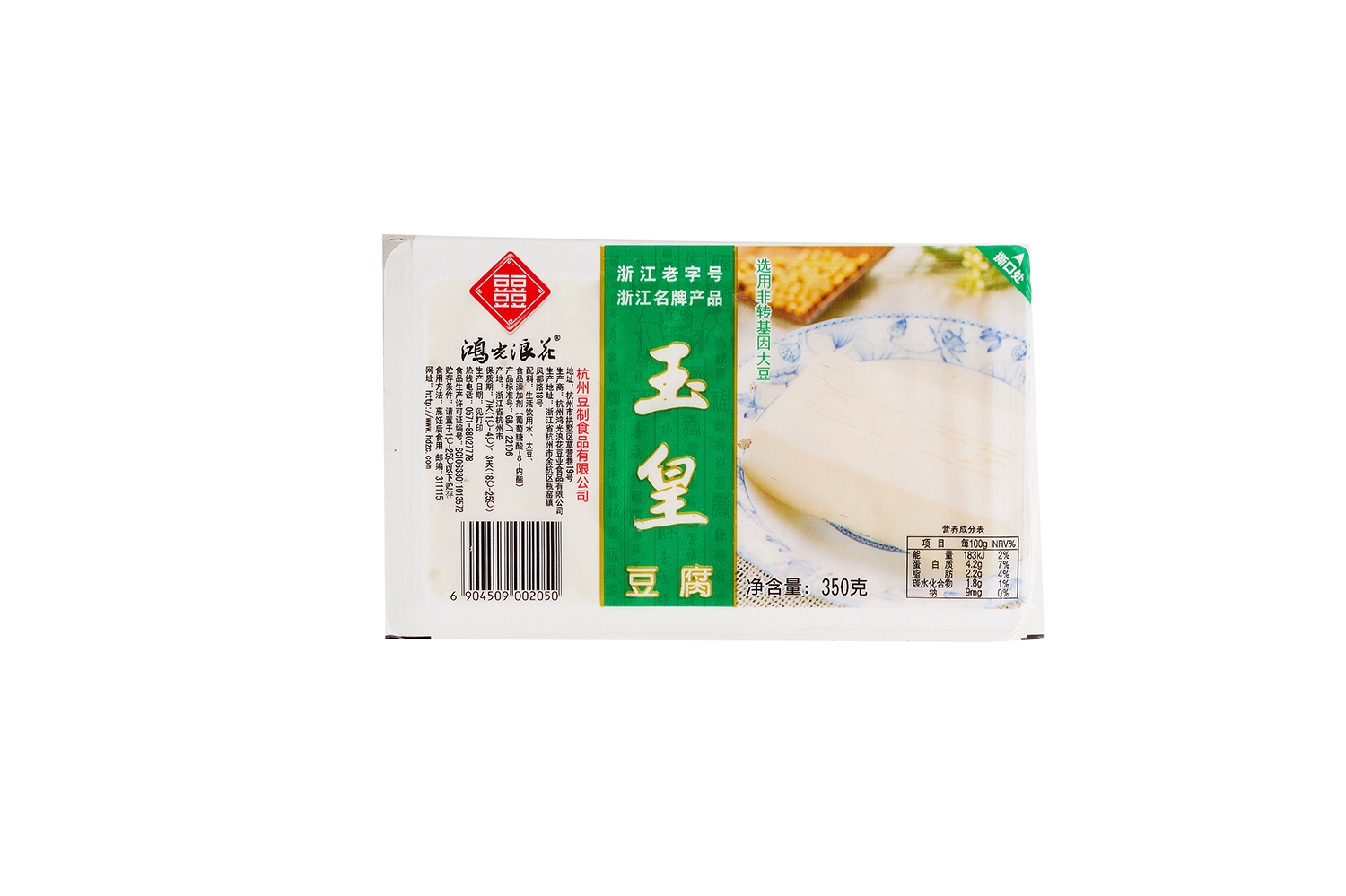 玉皇豆腐350g
