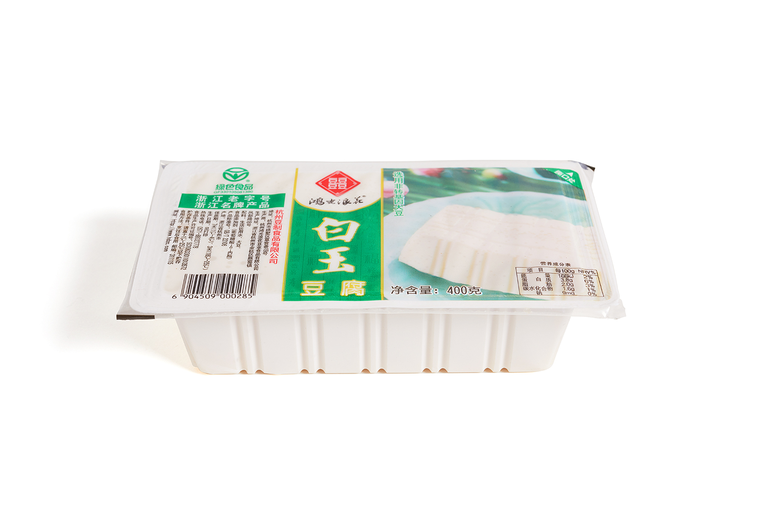 白玉豆腐350g_杭州豆制食品有限公司-鸿光浪花豆业食品-豆制品-豆浆豆奶